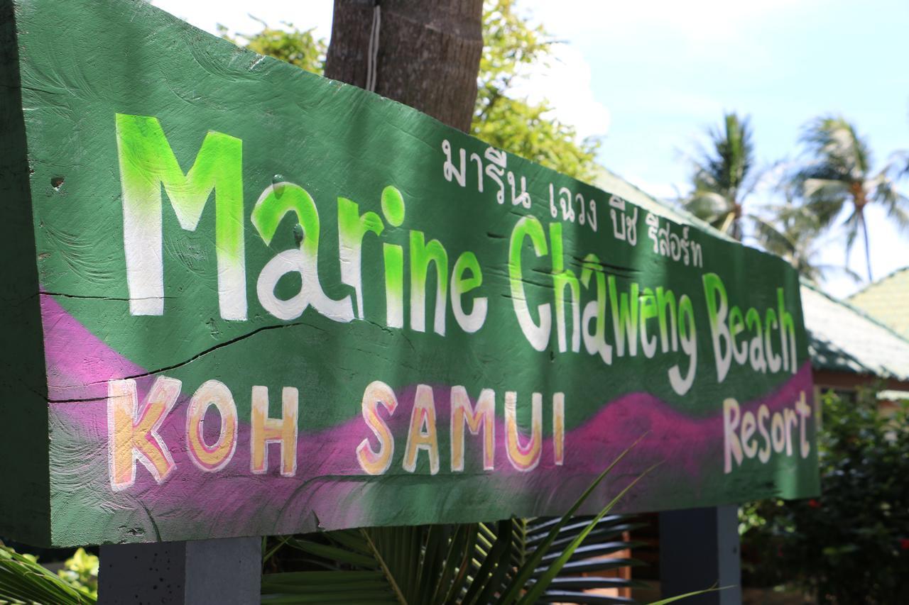 Marine Chaweng Beach Resort Exterior photo
